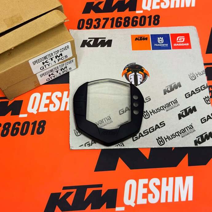 قاب روی کیلومتر کی تی ام دوک/آر سی اتاق قدیم