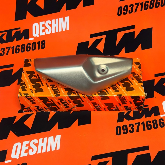 شیلد روی منبع اگزوز کی تی ام دوک نیوفیس