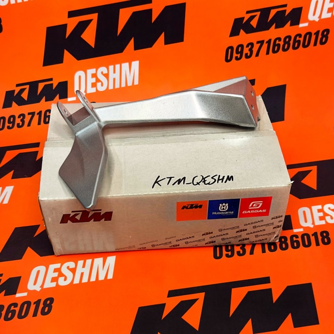 براکت جاپایی کی تی ام دوک اتاق قدیم