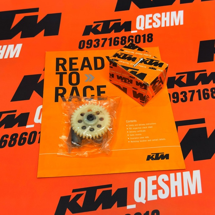 اویل پمپ کی تی ام