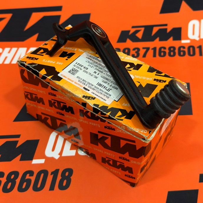 پدال ترمز اصلی کی تی ام نیوفیس