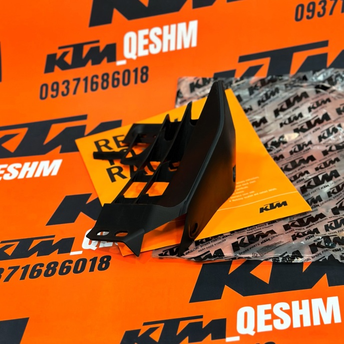 کاور رادیاتور کی تی ام دوک نیوفیس