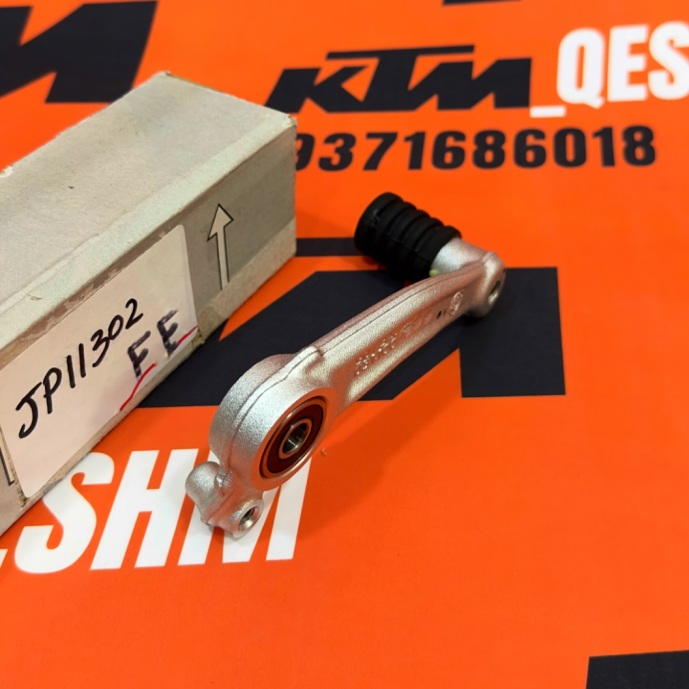 پدال دنده اصلی کی تی ام اتاق قدیم