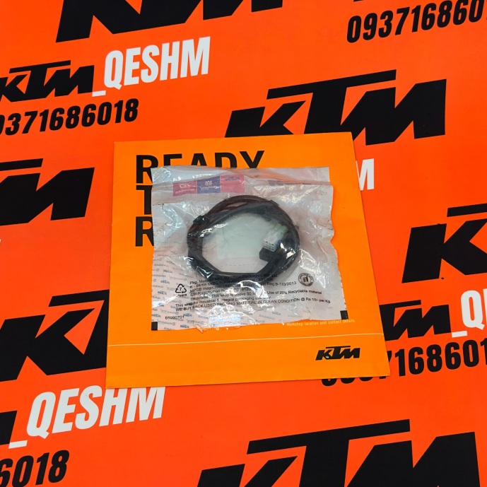 سیم کیلومتر کی تی ام دوک و آر سی