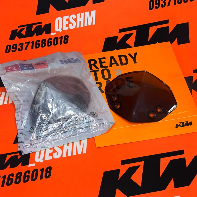 طلق ( تاج ) کیلومتر کی تی ام دوک اتاق قدیم