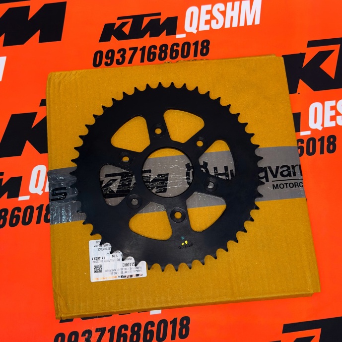 ست خورشیدی جلو و عقب کی تی ام 250